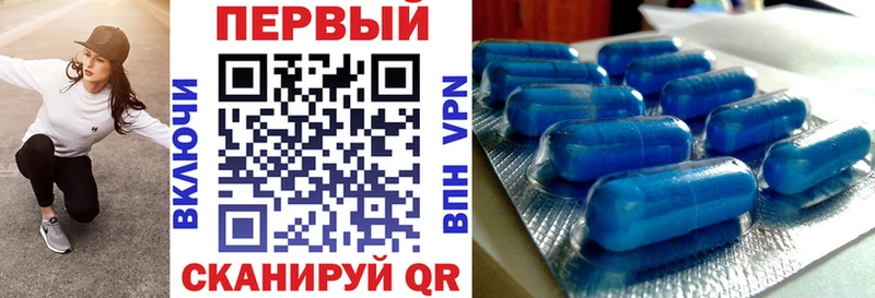 Amphetamine VHQ  закладки  kraken   Кубинка 