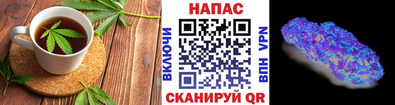 Canna-Cookies конопля Кубинка