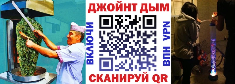мега маркетплейс  Кубинка  Печенье с ТГК марихуана 