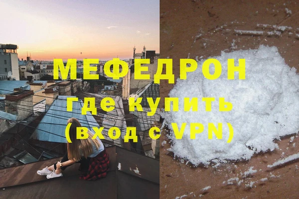 не бодяженный Аркадак