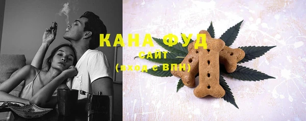 гашиш Арсеньев