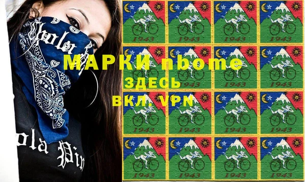 не бодяженный Аркадак