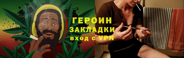 ALPHA-PVP Бугульма