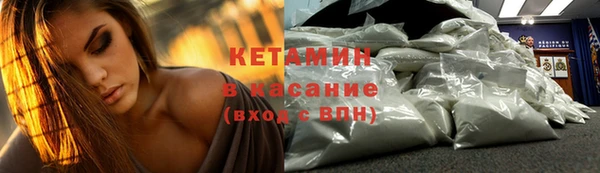 не бодяженный Аркадак