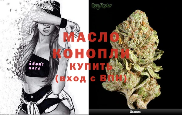 гашиш Арсеньев