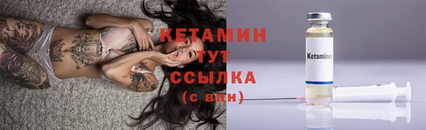 не бодяженный Аркадак