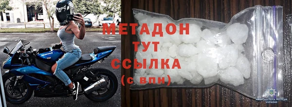 не бодяженный Аркадак