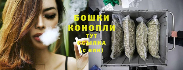 гашиш Арсеньев