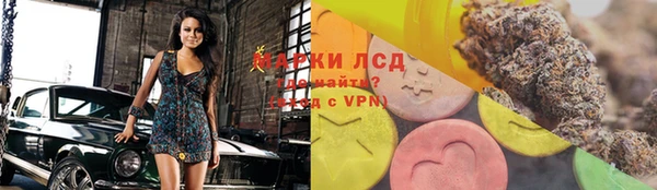 не бодяженный Аркадак