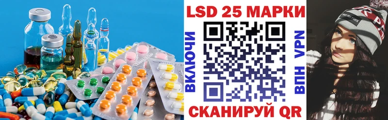 Лсд 25 экстази ecstasy  Кубинка 
