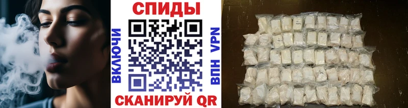 Первитин Methamphetamine где продают Кубинка