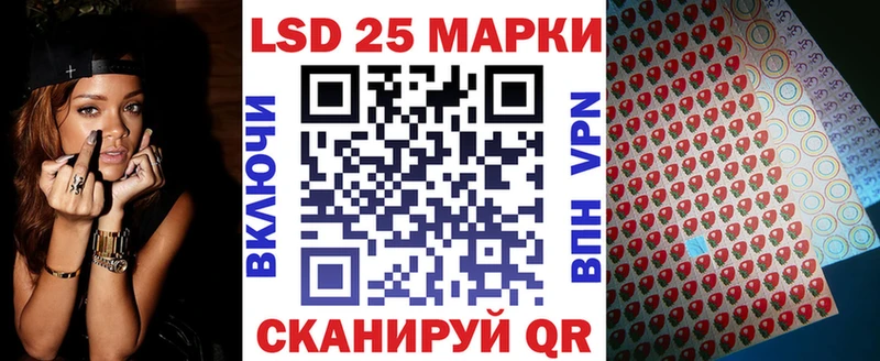 Марки N-bome 1,8мг  ссылка на мегу как войти  Кубинка 