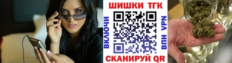 Бошки марихуана Amnesia  ссылка на мегу ссылка  Кубинка 